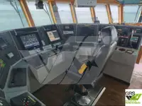 Буксир продается