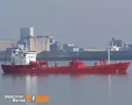 Нефтяной танкер, Химовоз продается