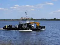 Многоцелевой продается