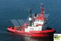 Буксир продается