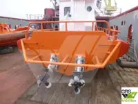 Рабочие лодки продается