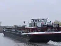 Сухогруз продается