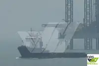 Корабль снабжения продается