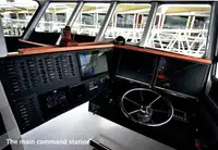 Паромное судно продается