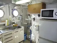 Многоцелевой продается