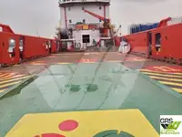 Корабль снабжения продается