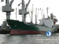 Рефрижераторное судно продается