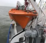 Многоцелевой продается