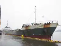 Сухогруз продается