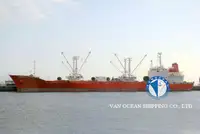 Рефрижераторное судно продается