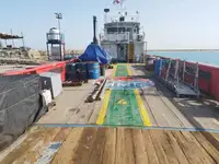 Катер с экипажем продается