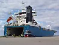 Сухогруз продается