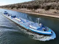 Нефтяной танкер, Химовоз продается