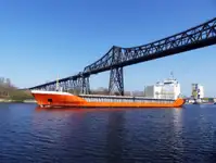 Сухогруз продается