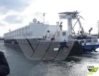 Грузовое судно продается