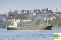 Сухогруз продается