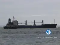 Рефрижераторное судно продается