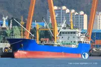 Рефрижераторное судно продается