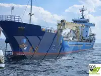 Сухогруз продается