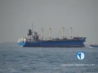 Рефрижераторное судно продается