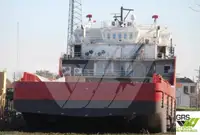 Корабль снабжения продается