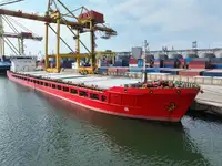 Сухогруз продается