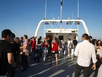 Паромное судно продается