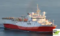 Исследовательское судно продается