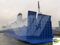 Буксир продается