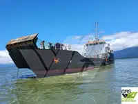 Десантный корабль, Танк продается