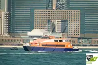 Моторное судно продается