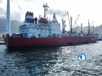 Рефрижераторное судно продается