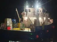 судно ветряной электростанции продается