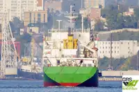 Сухогруз продается