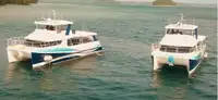 Моторное судно продается