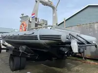 Земснаряд продается