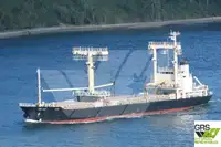 Сухогруз продается