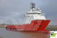 Корабль снабжения продается