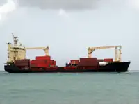 Сухогруз продается