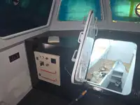 Катер с экипажем продается