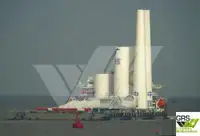 Сухогруз продается