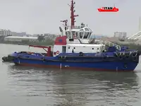 Буксир продается