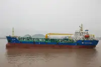 Нефтяной танкер, Химовоз продается