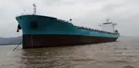 Грузовое судно продается