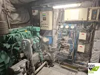 Моторное судно продается