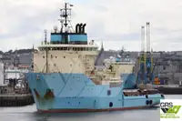Корабль снабжения продается