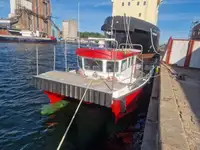 Катамаран продается