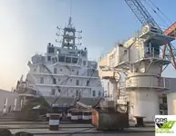 Корабль снабжения продается