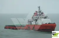 Корабль снабжения продается