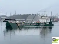 Земснаряд продается